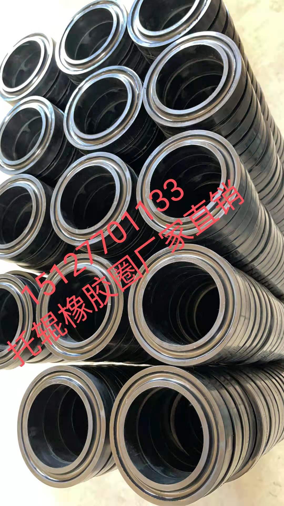 托輥橡膠圈 緩沖膠圈 梳型膠圈  梯形膠圈